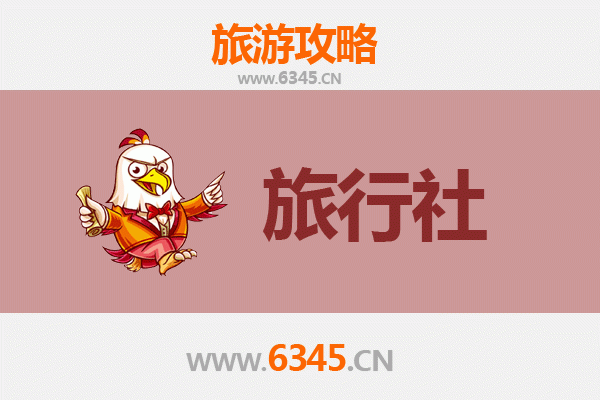 宣城绩溪旅行社精选推荐：解锁徽州文化与自然奇观